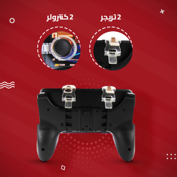 ⁦PubG Gamepad 5 in 1⁩ - الصورة ⁦3⁩