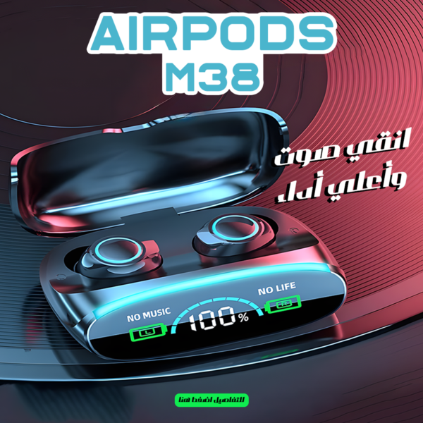 • Airpods M38