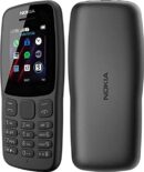 • Nokia 106 Dual SIM + فانوس نجوم اسود