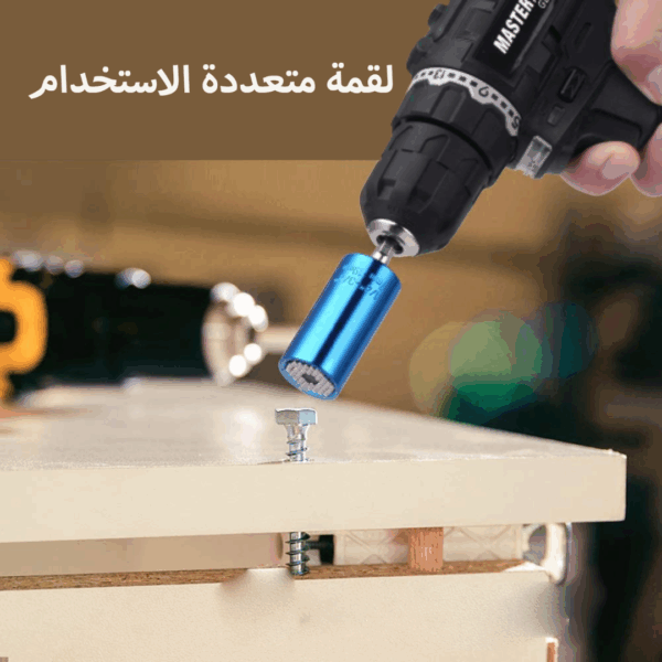 ⁦لقمة متعددة الاستخدام⁩ - الصورة ⁦4⁩