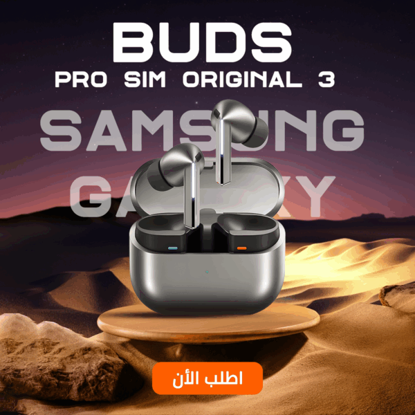 ⁦"	Samsung Galaxy Buds 3 Pro semi original Silver"⁩ - الصورة ⁦2⁩
